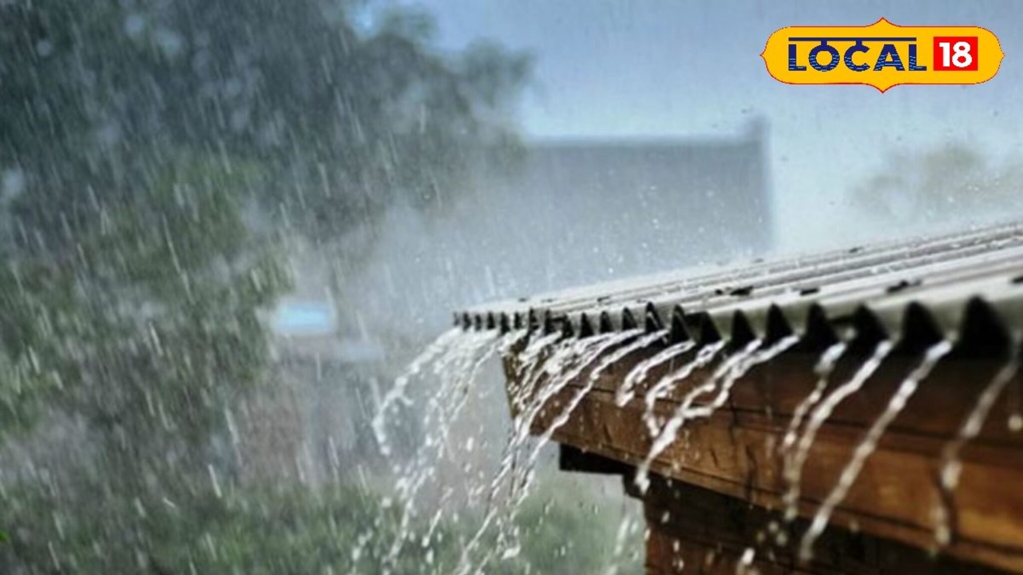 Mumbai Rain: काळजी घ्या! मुंबई, ठाण्यात पुन्हा मुसळधार, कोकणात धोक्याचा इशारा, आजचा हवामान अंदाज