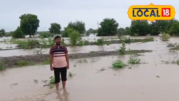 पावसामुळे