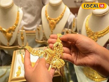 गुरुपुष्यामृत