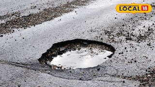 बहुचर्चित पलावा पुलावर खड्ड्यांचे साम्राज्य बहुचर्चित पलावा पुलावर खड्ड्यांचे साम्राज्य