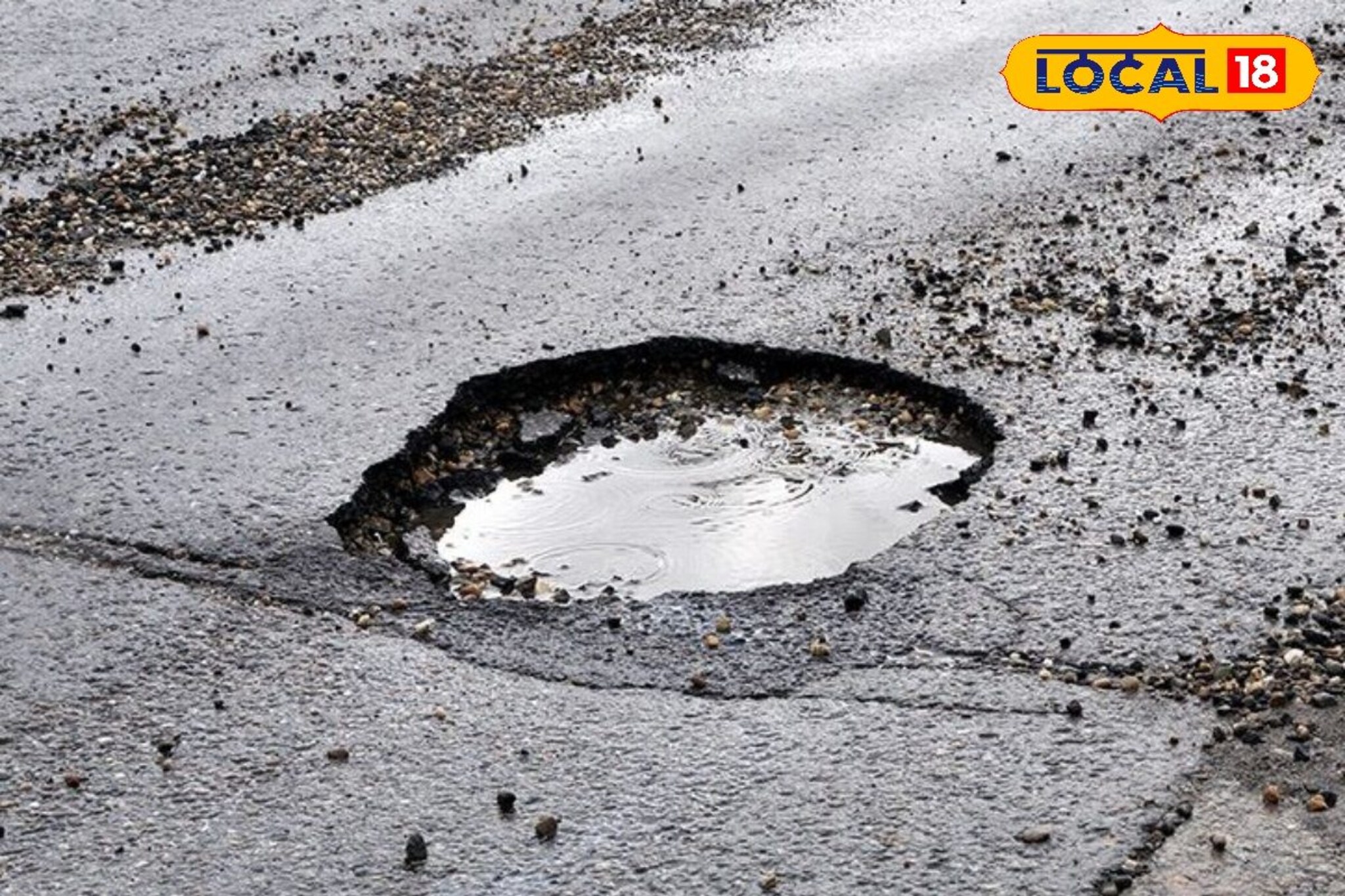 नव्याने बांधकाम, बहुचर्चित पलावा पुलावर खड्ड्यांचे साम्राज्य, नागरिकांचे हाल