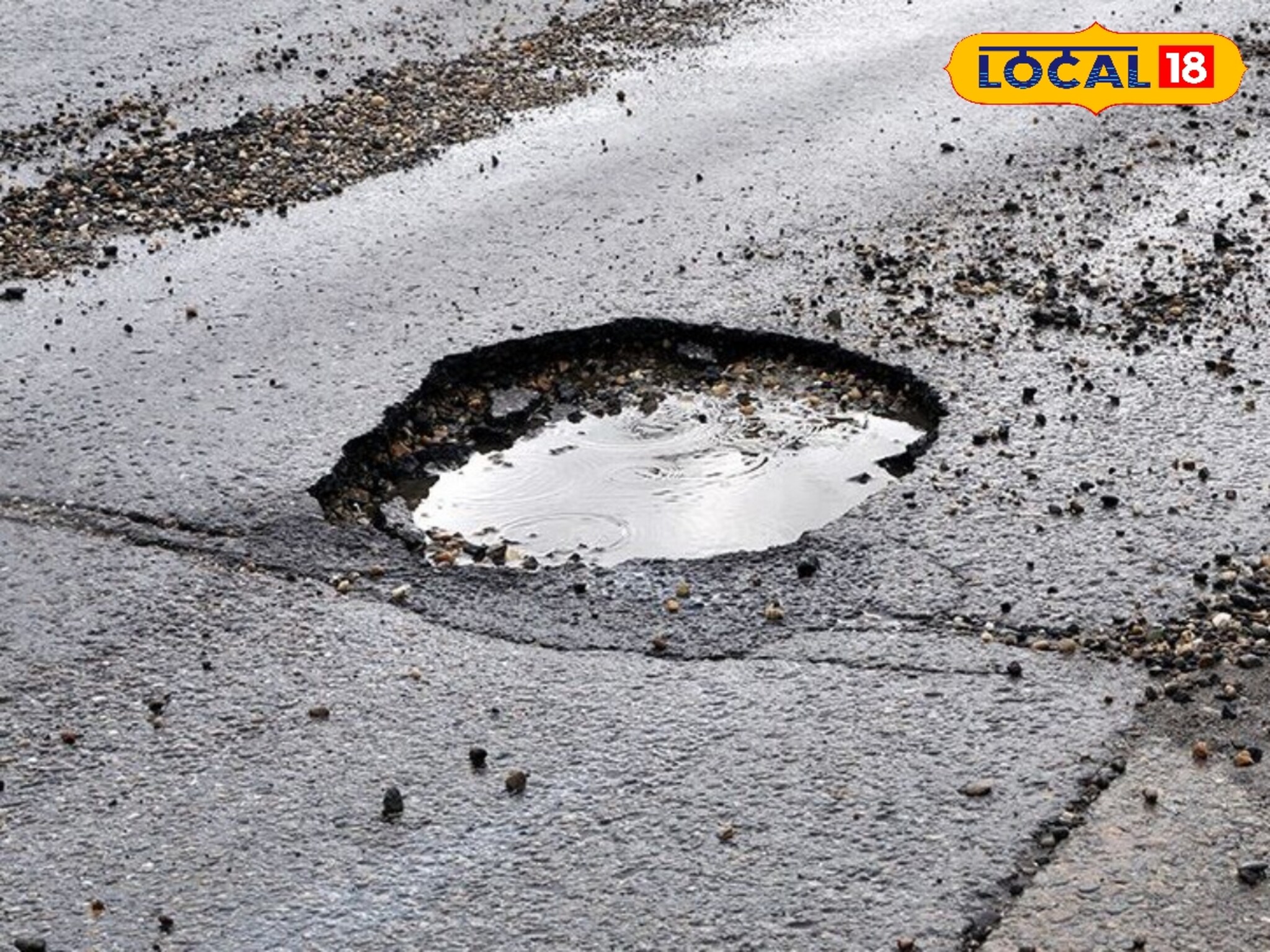 नव्याने बांधकाम, बहुचर्चित पलावा पुलावर खड्ड्यांचे साम्राज्य, नागरिकांचे हाल