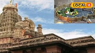 Ghruneshwar Mandir: ऐन श्रावण महिन्यात अभिषेक बंद, वेरूळच्या घृष्णेश्वर मंदिर ट्रस्टचा मोठा निर्णय, कारण काय?