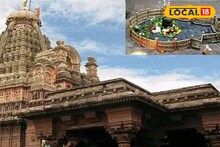 श्रावणात अभिषेक बंद, महाराष्ट्रातल्या 5 पैकी एका ज्योतिर्लिंग मंदिराचा निर्णय