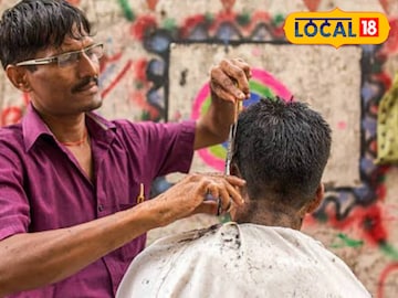 श्रावणात श्रावणात