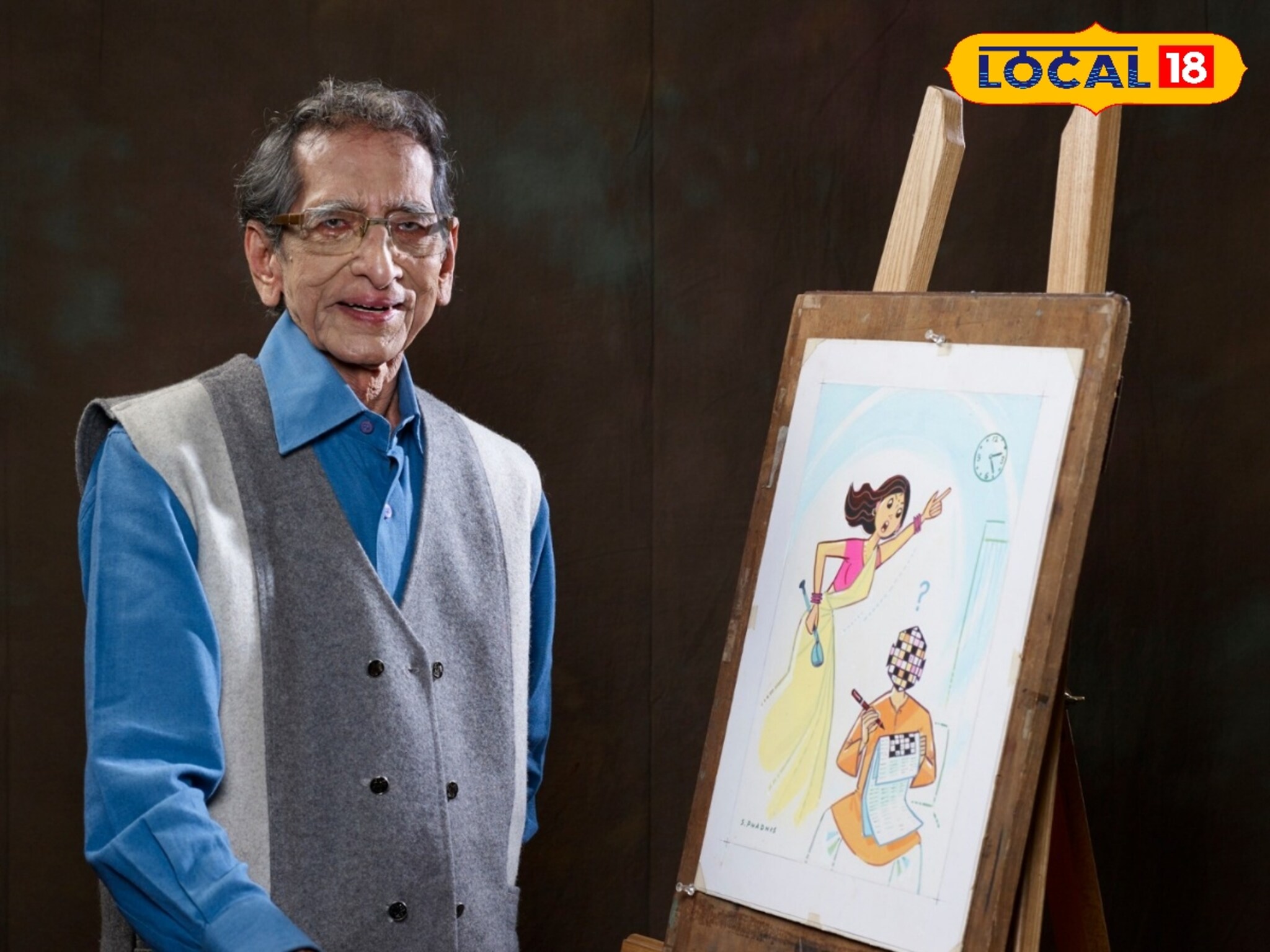 व्यंगचित्रकार शि.द. फडणीसांनी गाठली शंभरी, आयुष्यभर विनोदी रेषांमधून केलं सामाजिक भाष्य