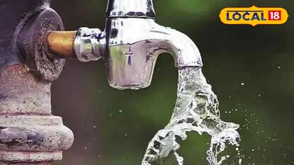 दूषित पाणी 