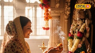 Hartalika Teej 2025 Hartalika Teej 2025