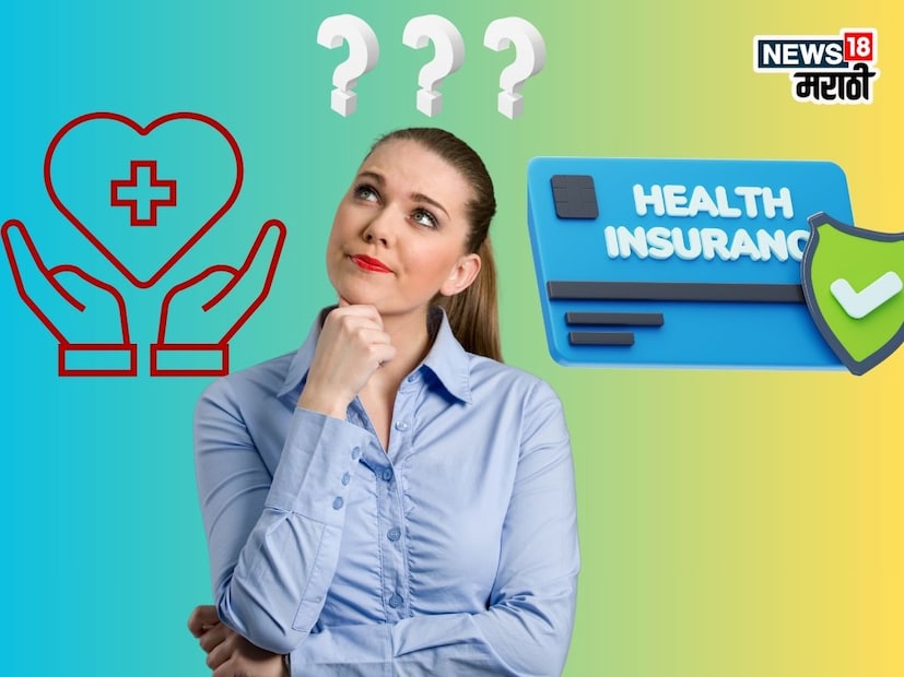 सरकारने आता थेट आरोग्य विम्याच्या प्रीमियमसाठी एक निश्चित कमाल मर्यादा ठरवण्याची योजना आखली आहे, जेणेकरून कंपन्यांना आपल्या मर्जीनुसार रक्कम वसूल करता येणार नाही. विशेष म्हणजे, भारतात वैद्यकीय क्षेत्रातील महागाई दर ११.५% आहे. हा दर जगात सर्वाधिक असून, याचा थेट अर्थ असा की, कोविड महामारीनंतर रुग्णालयातील उपचारांचा खर्च दरवर्षी याच गतीने वाढतो आहे आणि त्यामुळे विमा महाग होत आहे.