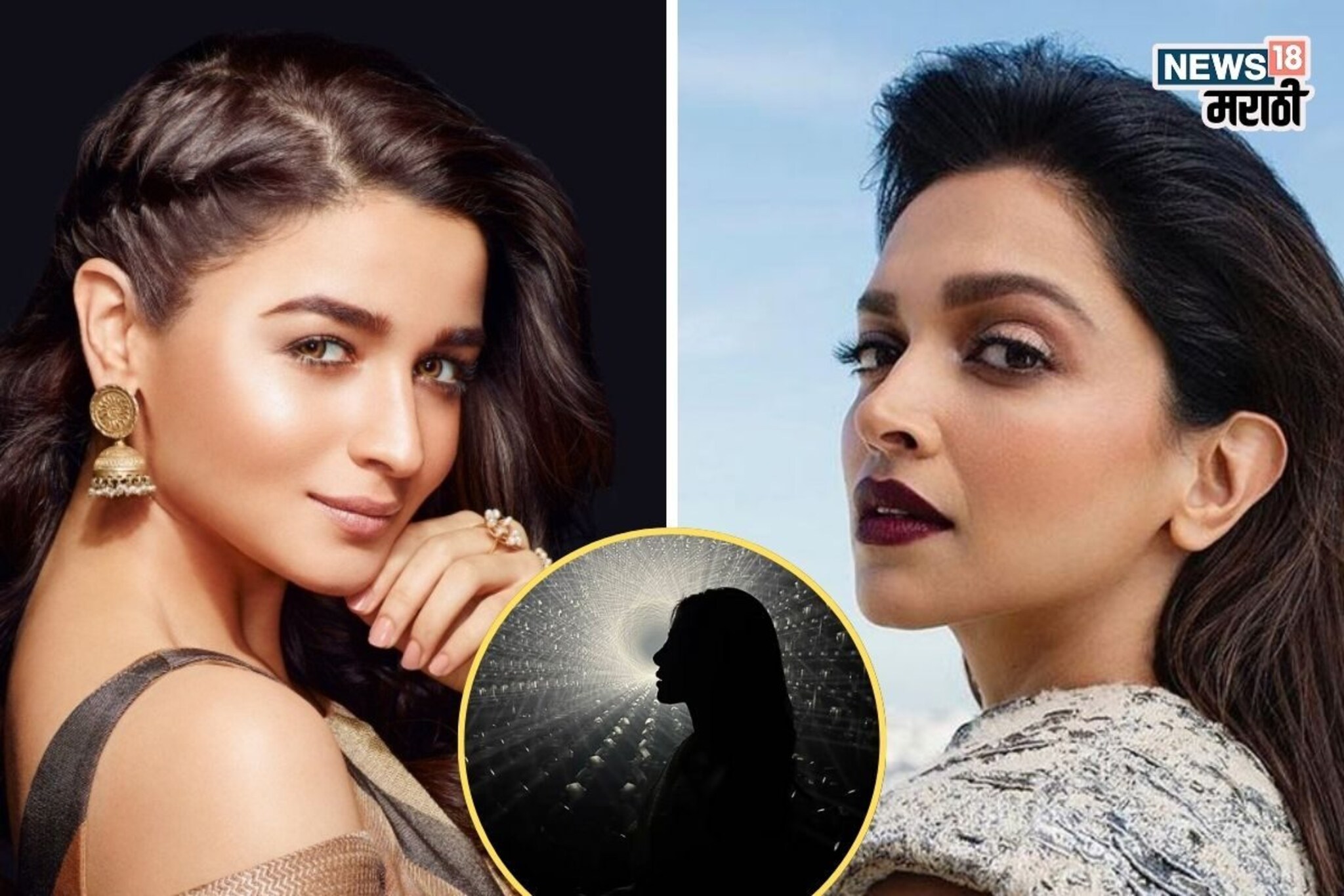 दीपिका-आलियाला टाकलं मागे, 43 वर्षांची 'ही' अभिनेत्री घेते सर्वात जास्त मानधन