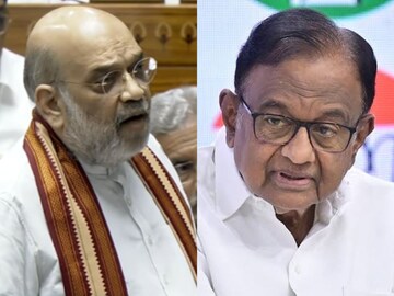 Home Minister Amit Shah Answer to P Chidambaram Home Minister Amit Shah Answer to P Chidambaram