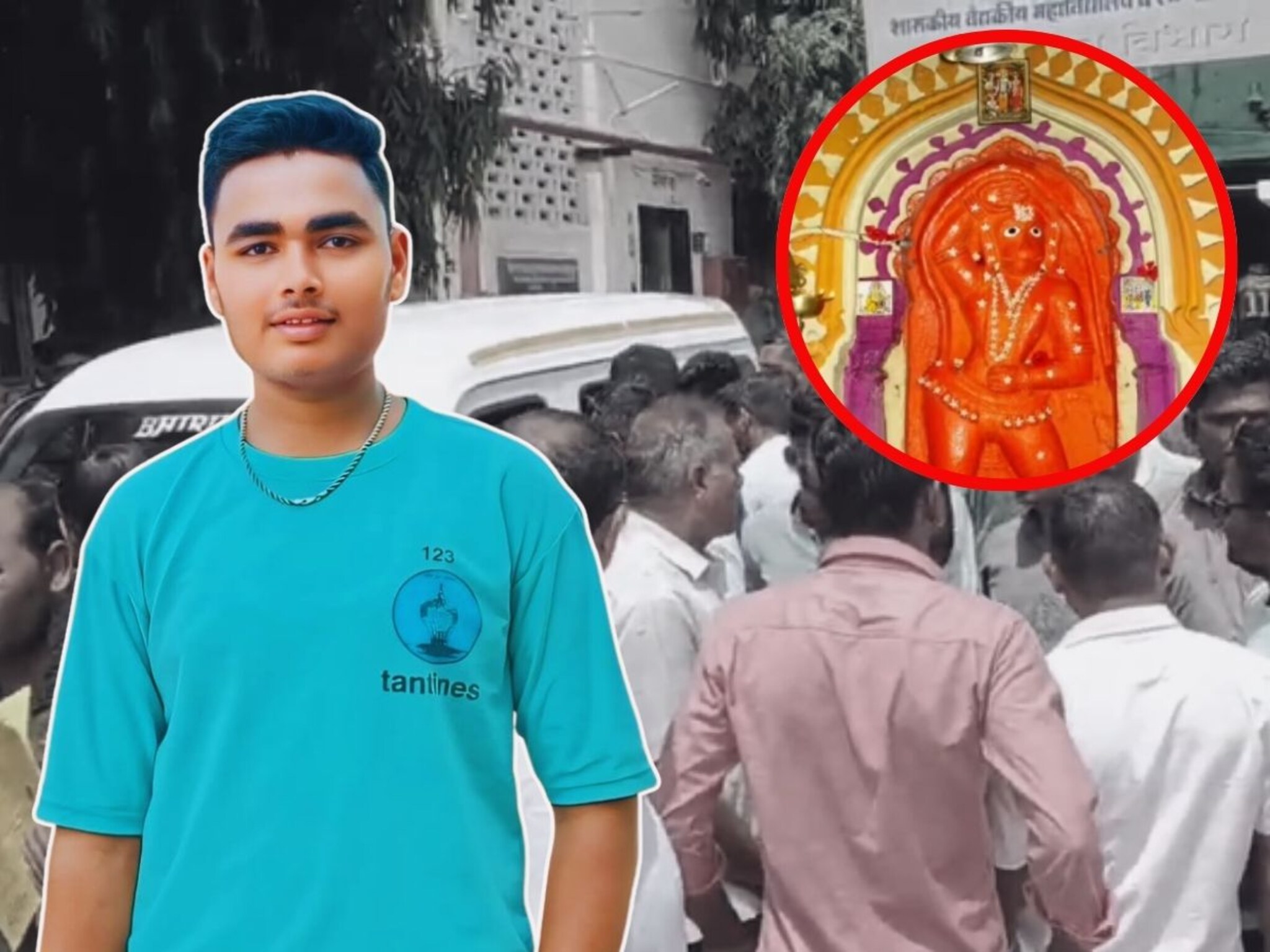 मारुतीच्या दर्शनासाठी मित्रांबरोबर निघाला, वाटेतच काळाचा घाला, अपघातात मृत्यू