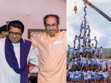 Jay Jawan Govinda Pathak, Pro Govinda 2025  Jay Jawan Govinda Pathak, Pro Govinda 2025