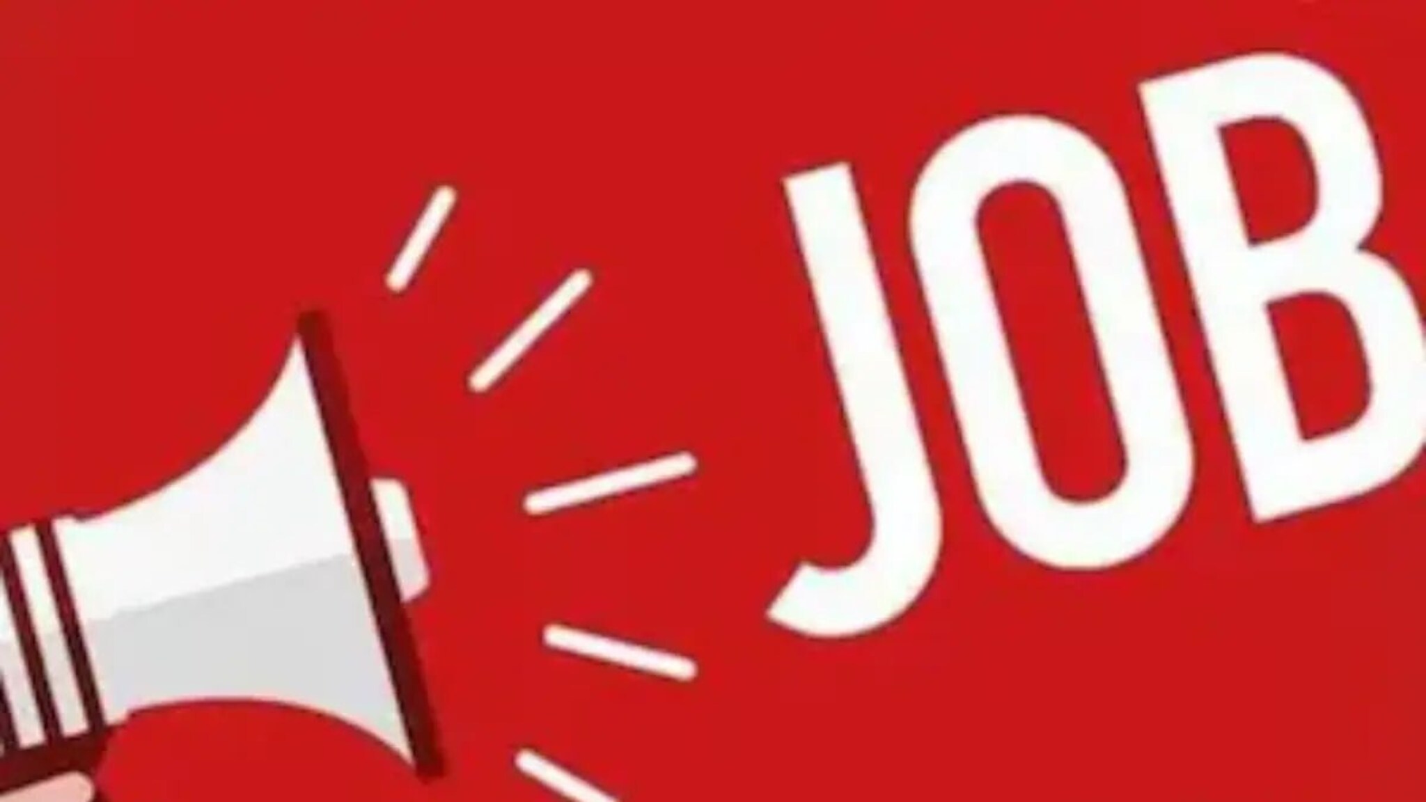 Thane Bank Job: 8 वी पास असाल तर मिळेल बँकेत जॉब, 165 जागांची जम्बो भरती; इथे करा अर्ज