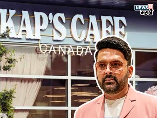 कॅफेवरील गोळीबारानंतर कपिल शर्माची पहिली प्रतिक्रिया