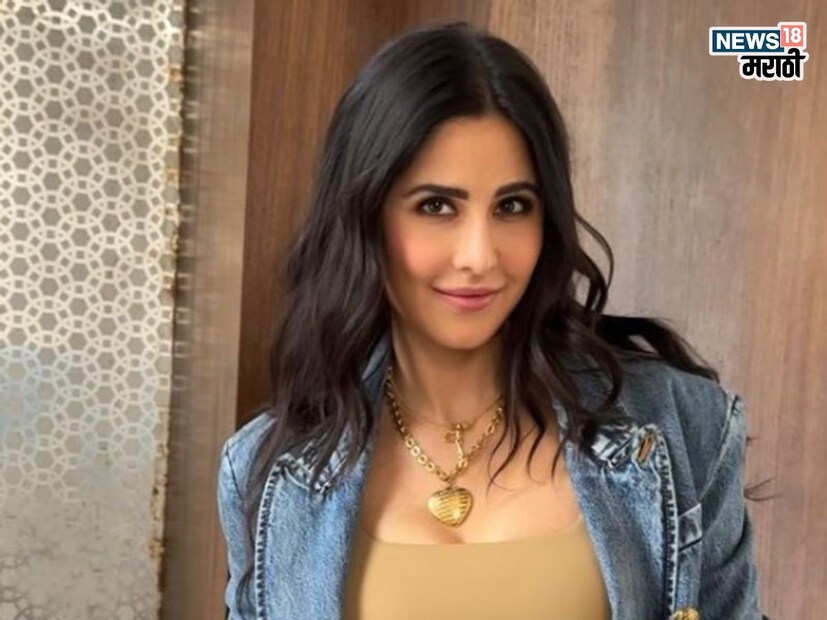 कतरिना तिच्या अभिनय आणि सौंदर्यामुळे नेहमीच चर्चेत असते, पण तिच्या धार्मिक श्रद्धांबद्दल चाहत्यांमध्ये नेहमीच उत्सुकता असते. तिचे आई-वडील वेगवेगळ्या धर्मांचे असल्यामुळे ती नेमका कोणता धर्म मानते, हा प्रश्न अनेकदा विचारला जातो.