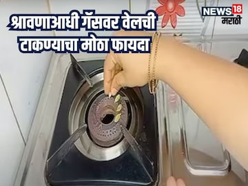 News18 News18