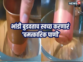 News18 News18