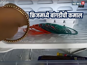 News18 News18