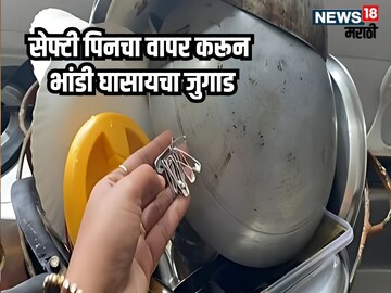 News18 News18