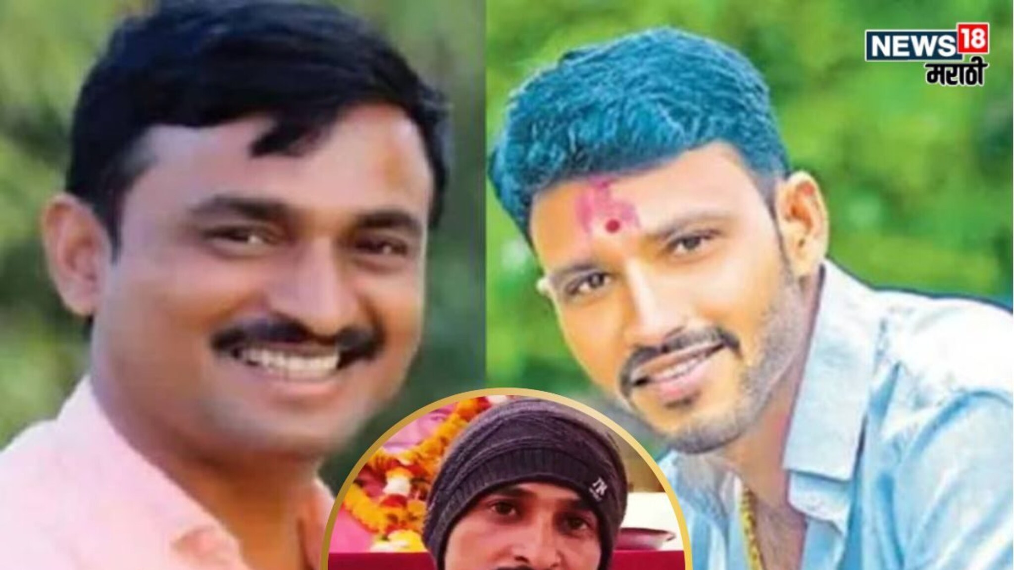 Beed : 'कृष्णा आंधळेला अटक करा नाहीतर...', धनंजय देशमुखांची थेट वॉर्निंग