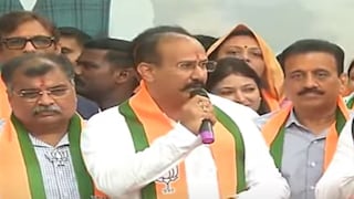 कुणाल पाटील भाजप प्रवेश