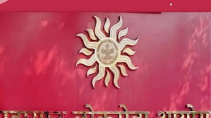 एमीएससी एमीएससी