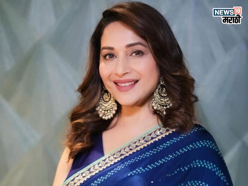 एम.एफ. हुसेन हे भारताचे सर्वात प्रसिद्ध चित्रकार होते. त्यांची ओळख ‘भारतीय चित्रकलेचा पिकासो’ अशी होती. त्यांनी माधुरीवर आधारित ‘गज गामिनी’ नावाचा चित्रपटही बनवला. हा चित्रपट त्यांनी स्वतः दिग्दर्शित केला आणि माधुरीने यात मुख्य भूमिका साकारली. हा चित्रपट बॉक्स ऑफिसवर चालला नाही, पण हे एक वेगळं आणि कलात्मक सिनेमा होतं. 
