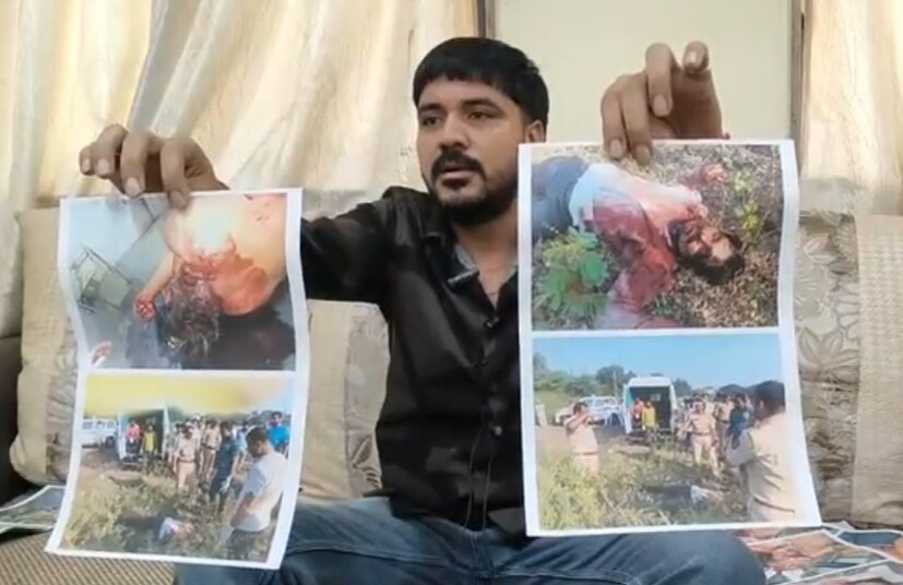 Mahadev Munde Muder Case 