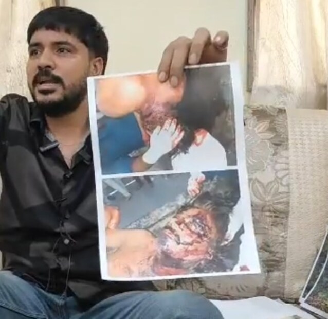Mahadev Munder Muder case 