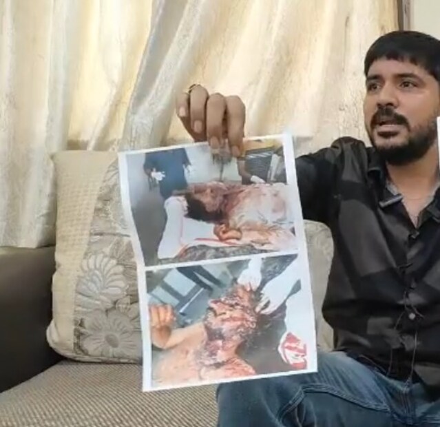 Beed Mahadev Murder Case 