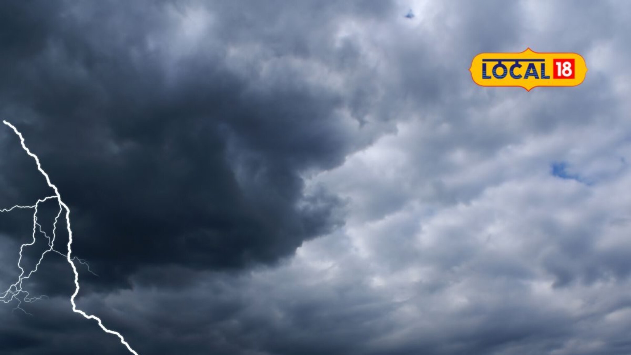 ऑक्टोबरची सुरुवातही पावसाने! महाराष्ट्रात 5 जिल्ह्यांना अलर्ट