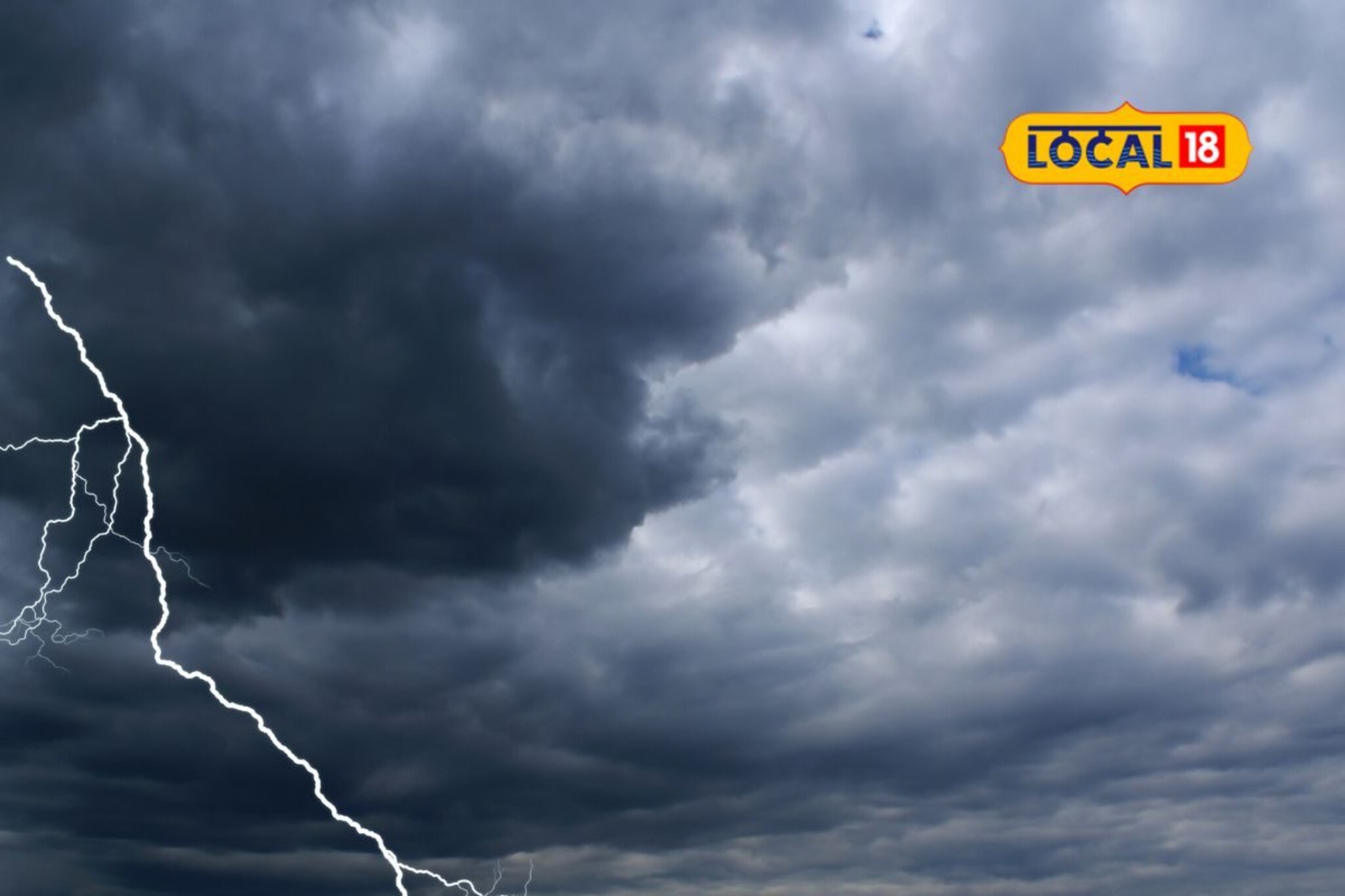 Weather Alert : ऑक्टोबरची सुरुवातही पावसाने! महाराष्ट्रात 5 जिल्ह्यांना अलर्ट