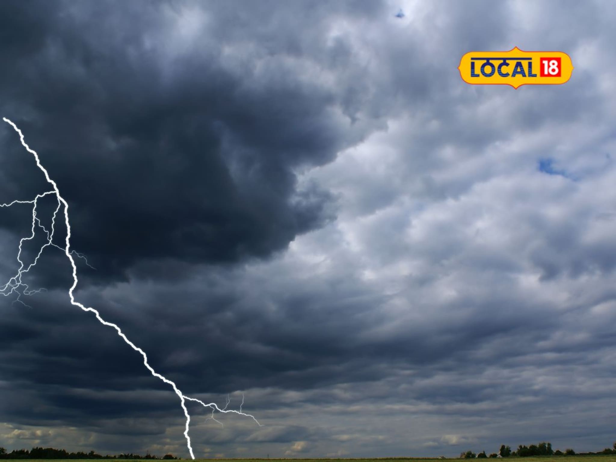 Weather Alert : ऑक्टोबरची सुरुवातही पावसाने! महाराष्ट्रात 5 जिल्ह्यांना अलर्ट