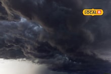 Weather Alert : महाराष्ट्रात पुन्हा कोसळणार पाऊस, 5 जिल्ह्यांसाठी अलर्ट