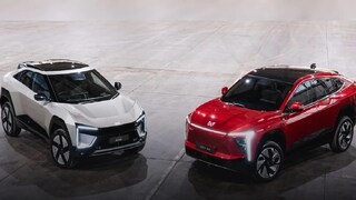 ऑटो न्यूज 