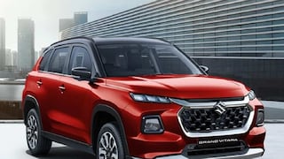 मारुती ग्रँड वितारा सीएनजी मारुती ग्रँड वितारा सीएनजी