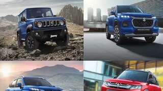 मारुती सुझुकी डिस्काउंट