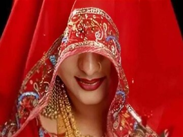 स्कॅम स्कॅम