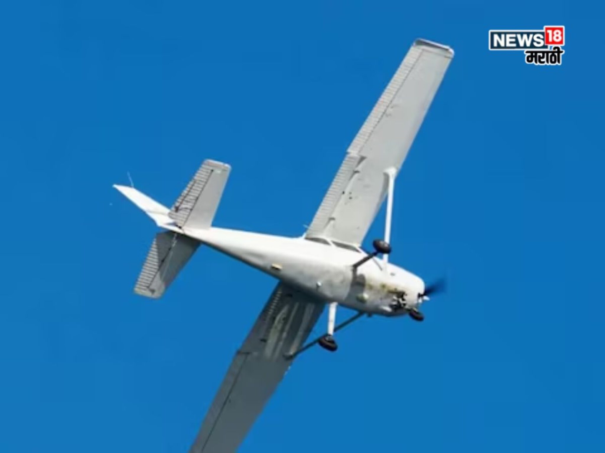 हवेत दोन विमानांची धडक, भारतीय Pilot चा मृत्यू; हवेत एकाच वेळी उतरण्याचा प्रयत्न अन् घात झाला