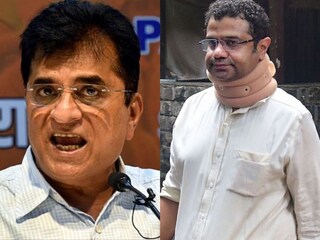 सोमय्यांनी भ्रष्टाचाराचा आरोप केलेल्या आणखी एका आरोपीला जामीन