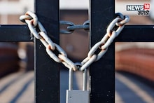 मोठी बातमी! मुंबई - ठाण्यातील सर्व शाळा उद्या बंद, मुख्याध्यापक संघटनेचा निर्णय