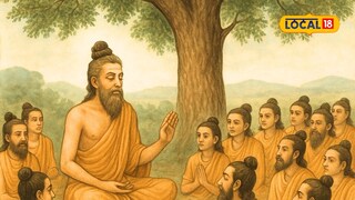 Guru Purnima 2025 Guru Purnima 2025