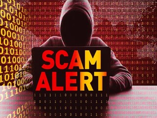 ऑनलाइन स्कॅम ऑनलाइन स्कॅम