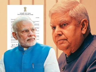 PM Narendra Modi On Jagdeep Dhankhar Resign