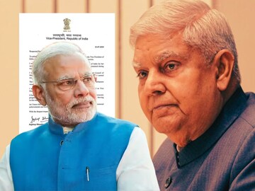 PM Narendra Modi On Jagdeep Dhankhar Resign