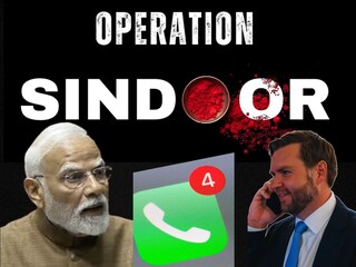 नरेंद्र मोदी यांचे संसदेत भाषण