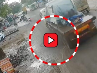 Pune Accident News Pune Accident News