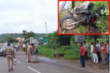 बस आणि दुचाकीच्या अपघातात तिघे जण जागेवरच गेले,  मंचर भीमाशंकर रस्त्यावर घटना