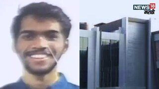 Pune IT Engineer ends life leave office meeting write last note